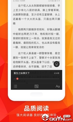 开云官方网站app下载